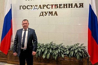 В Госдуме обсудили проблемы аграриев